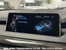 USED 2013 13 BMW X5 3.0 XDRIVE30D M SPORT 5d 255 BHP UK DELIVERY FLAT FEE &pound;175 (SUBJECT TO DEAL) *OVER 100 IMAGES ON OUR WEBSITE*BESPOKE FINANCE ARRANGED*PART EXCHANGE WELCOME*ALL VEHICLES HPI CLEAR