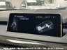 USED 2013 13 BMW X5 3.0 XDRIVE30D M SPORT 5d 255 BHP UK DELIVERY FLAT FEE &pound;175 (SUBJECT TO DEAL) *OVER 100 IMAGES ON OUR WEBSITE*BESPOKE FINANCE ARRANGED*PART EXCHANGE WELCOME*ALL VEHICLES HPI CLEAR