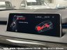 USED 2013 13 BMW X5 3.0 XDRIVE30D M SPORT 5d 255 BHP UK DELIVERY FLAT FEE &pound;175 (SUBJECT TO DEAL) *OVER 100 IMAGES ON OUR WEBSITE*BESPOKE FINANCE ARRANGED*PART EXCHANGE WELCOME*ALL VEHICLES HPI CLEAR