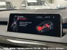 USED 2013 13 BMW X5 3.0 XDRIVE30D M SPORT 5d 255 BHP UK DELIVERY FLAT FEE &pound;175 (SUBJECT TO DEAL) *OVER 100 IMAGES ON OUR WEBSITE*BESPOKE FINANCE ARRANGED*PART EXCHANGE WELCOME*ALL VEHICLES HPI CLEAR