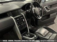 USED 2015 64 LAND ROVER DISCOVERY SPORT 2.2 SD4 HSE 5d 190 BHP UK DELIVERY FLAT FEE &pound;175 (SUBJECT TO DEAL) *OVER 100 IMAGES ON OUR WEBSITE*BESPOKE FINANCE ARRANGED*PART EXCHANGE WELCOME*ALL VEHICLES HPI CLEAR