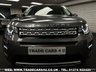 USED 2015 64 LAND ROVER DISCOVERY SPORT 2.2 SD4 HSE 5d 190 BHP UK DELIVERY FLAT FEE &pound;175 (SUBJECT TO DEAL) *OVER 100 IMAGES ON OUR WEBSITE*BESPOKE FINANCE ARRANGED*PART EXCHANGE WELCOME*ALL VEHICLES HPI CLEAR