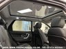 USED 2015 64 LAND ROVER DISCOVERY SPORT 2.2 SD4 HSE 5d 190 BHP UK DELIVERY FLAT FEE &pound;175 (SUBJECT TO DEAL) *OVER 100 IMAGES ON OUR WEBSITE*BESPOKE FINANCE ARRANGED*PART EXCHANGE WELCOME*ALL VEHICLES HPI CLEAR