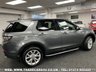 USED 2015 64 LAND ROVER DISCOVERY SPORT 2.2 SD4 HSE 5d 190 BHP UK DELIVERY FLAT FEE &pound;175 (SUBJECT TO DEAL) *OVER 100 IMAGES ON OUR WEBSITE*BESPOKE FINANCE ARRANGED*PART EXCHANGE WELCOME*ALL VEHICLES HPI CLEAR