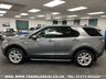 USED 2015 64 LAND ROVER DISCOVERY SPORT 2.2 SD4 HSE 5d 190 BHP UK DELIVERY FLAT FEE &pound;175 (SUBJECT TO DEAL) *OVER 100 IMAGES ON OUR WEBSITE*BESPOKE FINANCE ARRANGED*PART EXCHANGE WELCOME*ALL VEHICLES HPI CLEAR