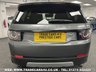 USED 2015 64 LAND ROVER DISCOVERY SPORT 2.2 SD4 HSE 5d 190 BHP UK DELIVERY FLAT FEE &pound;175 (SUBJECT TO DEAL) *OVER 100 IMAGES ON OUR WEBSITE*BESPOKE FINANCE ARRANGED*PART EXCHANGE WELCOME*ALL VEHICLES HPI CLEAR