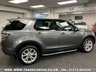 USED 2015 64 LAND ROVER DISCOVERY SPORT 2.2 SD4 HSE 5d 190 BHP UK DELIVERY FLAT FEE &pound;175 (SUBJECT TO DEAL) *OVER 100 IMAGES ON OUR WEBSITE*BESPOKE FINANCE ARRANGED*PART EXCHANGE WELCOME*ALL VEHICLES HPI CLEAR