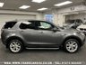 USED 2015 64 LAND ROVER DISCOVERY SPORT 2.2 SD4 HSE 5d 190 BHP UK DELIVERY FLAT FEE &pound;175 (SUBJECT TO DEAL) *OVER 100 IMAGES ON OUR WEBSITE*BESPOKE FINANCE ARRANGED*PART EXCHANGE WELCOME*ALL VEHICLES HPI CLEAR