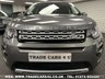 USED 2015 64 LAND ROVER DISCOVERY SPORT 2.2 SD4 HSE 5d 190 BHP UK DELIVERY FLAT FEE &pound;175 (SUBJECT TO DEAL) *OVER 100 IMAGES ON OUR WEBSITE*BESPOKE FINANCE ARRANGED*PART EXCHANGE WELCOME*ALL VEHICLES HPI CLEAR
