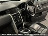 USED 2015 64 LAND ROVER DISCOVERY SPORT 2.2 SD4 HSE 5d 190 BHP UK DELIVERY FLAT FEE &pound;175 (SUBJECT TO DEAL) *OVER 100 IMAGES ON OUR WEBSITE*BESPOKE FINANCE ARRANGED*PART EXCHANGE WELCOME*ALL VEHICLES HPI CLEAR