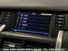 USED 2015 64 LAND ROVER DISCOVERY SPORT 2.2 SD4 HSE 5d 190 BHP UK DELIVERY FLAT FEE &pound;175 (SUBJECT TO DEAL) *OVER 100 IMAGES ON OUR WEBSITE*BESPOKE FINANCE ARRANGED*PART EXCHANGE WELCOME*ALL VEHICLES HPI CLEAR