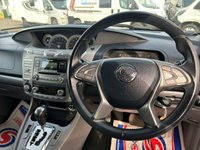 USED 2015 15 SSANGYONG RODIUS TURISMO 2.0 EX 5d 155 BHP ONLY 2 FORMER KEEPERS FROM NEW+SERVICE HISTORY+7 SEATER+FULL LEATHER INTERIOR+PARK ASSIST+CLIMATE CONTROL+ALLOY WHEELS+UNBEATABLE VALUE+1 FULL YEARS MOT PRIOR TO COLLECTION+FINANCE AND EXTENDED WARRANTY AVAILABLE ON THIS USED VEHICLE!!!!!!!