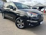 USED 2015 15 SSANGYONG RODIUS TURISMO 2.0 EX 5d 155 BHP ONLY 2 FORMER KEEPERS FROM NEW+SERVICE HISTORY+7 SEATER+FULL LEATHER INTERIOR+PARK ASSIST+CLIMATE CONTROL+ALLOY WHEELS+UNBEATABLE VALUE+1 FULL YEARS MOT PRIOR TO COLLECTION+FINANCE AND EXTENDED WARRANTY AVAILABLE ON THIS USED VEHICLE!!!!!!!