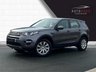 USED 2015 65 LAND ROVER DISCOVERY SPORT 2.0 TD4 SE TECH 5d 180 BHP WARRANTY INCLUDED - NATIONWIDE DELIVERY