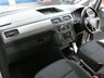USED 2019 69 VOLKSWAGEN CADDY 2.0 C20 LIFE TDI 5d 101 BHP 5 SEATS CRUISE CONTROL PARKING SENSORS 1 OWNER 6 MONTHS GOLD WARRANTY
