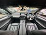 USED 2018 68 BMW 5 SERIES 2.0 530E M SPORT 4d 249 BHP ** RAC BUYSURE INSPECTED **