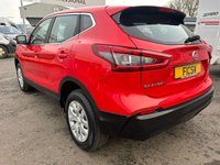 USED 2017 67 NISSAN QASHQAI 1.5 DCI VISIA 5d 108 BHP ONLY 2 OWNERS FROM NEW+ULEZ COMPLIANT+ULTRA LOW MILEAGE+SERVICE HISTORY+A FANTASTIC EXAMPLE WITH PARK ASSIST AND AIR CONDITIONING+1 FULL YEARS MOT PRIOR TO COLLECTION+FINANCE AND EXTENDED WARRANTY AVAILABLE ON THIS USED VEHICLE!!!