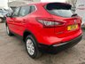 USED 2017 67 NISSAN QASHQAI 1.5 DCI VISIA 5d 108 BHP ONLY 2 OWNERS FROM NEW+ULEZ COMPLIANT+ULTRA LOW MILEAGE+SERVICE HISTORY+A FANTASTIC EXAMPLE WITH PARK ASSIST AND AIR CONDITIONING+1 FULL YEARS MOT PRIOR TO COLLECTION+FINANCE AND EXTENDED WARRANTY AVAILABLE ON THIS USED VEHICLE!!!
