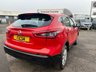 USED 2017 67 NISSAN QASHQAI 1.5 DCI VISIA 5d 108 BHP ONLY 2 OWNERS FROM NEW+ULEZ COMPLIANT+ULTRA LOW MILEAGE+SERVICE HISTORY+A FANTASTIC EXAMPLE WITH PARK ASSIST AND AIR CONDITIONING+1 FULL YEARS MOT PRIOR TO COLLECTION+FINANCE AND EXTENDED WARRANTY AVAILABLE ON THIS USED VEHICLE!!!