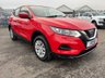 USED 2017 67 NISSAN QASHQAI 1.5 DCI VISIA 5d 108 BHP ONLY 2 OWNERS FROM NEW+ULEZ COMPLIANT+ULTRA LOW MILEAGE+SERVICE HISTORY+A FANTASTIC EXAMPLE WITH PARK ASSIST AND AIR CONDITIONING+1 FULL YEARS MOT PRIOR TO COLLECTION+FINANCE AND EXTENDED WARRANTY AVAILABLE ON THIS USED VEHICLE!!!