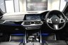 USED 2020 70 BMW X5 XDRIVE45E 3.0 M SPORT 5 DOOR *&pound;869 A MONTH WITH &pound;5565 DEPOSIT*