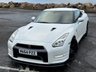 USED 2014 64 NISSAN GT-R 3.8 V6 2d 550 BHP 