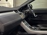 USED 2015 15 LAND ROVER RANGE ROVER EVOQUE 2.2 SD4 DYNAMIC 5d 190 BHP 