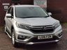 USED 2016 16 HONDA CR-V 1.6 I-DTEC SE 5d 118 BHP MOT UP UNTIL OCT 2024!