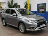 USED 2020 20 MITSUBISHI OUTLANDER 2.4 PHEV DYNAMIC 5d 222 BHP APP BASED SAT NAV REAR VIEW CAMERA HEATED LEATHER 1 OWNER MITSUBISHI WARRANTY TILL MARCH 2025