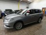 USED 2020 20 MITSUBISHI OUTLANDER 2.4 PHEV DYNAMIC 5d 222 BHP APP BASED SAT NAV REAR VIEW CAMERA HEATED LEATHER 1 OWNER MITSUBISHI WARRANTY TILL MARCH 2025