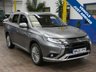 USED 2020 20 MITSUBISHI OUTLANDER 2.4 PHEV DYNAMIC 5d 222 BHP APP BASED SAT NAV REAR VIEW CAMERA HEATED LEATHER 1 OWNER MITSUBISHI WARRANTY TILL MARCH 2025