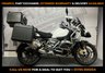 USED 2021 21 BMW R1250GS Adventure - BUY ONLINE 24 HRS A DAY - FINANCE AVAILABLE - ALL TYPES OF CREDIT ACCEPTED FULL LUGGAGE / READY TO TOUR