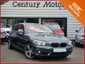 USED 2018 18 BMW 1 SERIES 2.0 118D SPORT 5dr - PARK ASSIST 