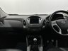 USED 2015 15 HYUNDAI IX35 1.7L SE NAV CRDI 5d 114 BHP 