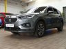 USED 2020 20 SEAT TARRACO 1.5 TSI EVO SE TECHNOLOGY 5d 148 BHP 7 SEATS SAT NAV CRUISE CONTROL PARKING SENSORS GENUINE LOW MILEAGE 6 MONTHS GOLD WARRANTY