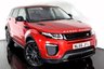 USED 2016 66 LAND ROVER RANGE ROVER EVOQUE 2.0 TD4 HSE DYNAMIC LUX 5d 177 BHP 