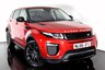 USED 2016 66 LAND ROVER RANGE ROVER EVOQUE 2.0 TD4 HSE DYNAMIC LUX 5d 177 BHP 