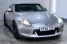 USED 2010 60 NISSAN 370Z 3.7 V6 GT 3d 328 BHP ***6 MONTHS WARRANTY******