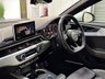 USED 2016 66 AUDI A5 3.0 TDI QUATTRO S LINE 2d 218 BHP 