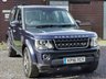 USED 2016 16 LAND ROVER DISCOVERY 3.0 SDV6 GRAPHITE 5d 255 BHP 7x SERVICES & ONLY 1 OWNER!