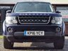 USED 2016 16 LAND ROVER DISCOVERY 3.0 SDV6 GRAPHITE 5d 255 BHP 7x SERVICES & ONLY 1 OWNER!