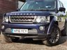 USED 2016 16 LAND ROVER DISCOVERY 3.0 SDV6 GRAPHITE 5d 255 BHP 7x SERVICES & ONLY 1 OWNER!