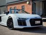 USED 2017 R AUDI R8 5.2L SPYDER V10 QUATTRO 2d 533 BHP / SUZUKA GREY 