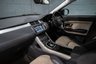 USED 2016 16 LAND ROVER RANGE ROVER EVOQUE 2.0 TD4 SE TECH 5d 177 BHP / STUNNING CAR!