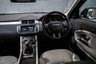 USED 2017 17 LAND ROVER RANGE ROVER EVOQUE 2.0 ED4 SE 5d 148 BHP / STUNNING CAR!