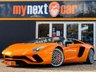 USED 2019 69 LAMBORGHINI AVENTADOR S 6.5 V12 LP 740-4 S Roadster ISR 4WD Euro 6 2dr MEGA SPEC + STYLE PACKAGE + CARBON INTERIOR PACKAGE + LIFT SYSTEM + ELECTRIC & HEATED SEATS + CARPLAY + TRANSPARENT ENGINE BONNET + FULL LAMBORGHINI SERVICE HISTORY