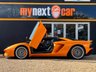 USED 2019 69 LAMBORGHINI AVENTADOR S 6.5 V12 LP 740-4 S Roadster ISR 4WD Euro 6 2dr MEGA SPEC + STYLE PACKAGE + CARBON INTERIOR PACKAGE + LIFT SYSTEM + ELECTRIC & HEATED SEATS + CARPLAY + TRANSPARENT ENGINE BONNET + FULL LAMBORGHINI SERVICE HISTORY