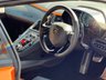 USED 2019 69 LAMBORGHINI AVENTADOR S 6.5 V12 LP 740-4 S Roadster ISR 4WD Euro 6 2dr MEGA SPEC + STYLE PACKAGE + CARBON INTERIOR PACKAGE + LIFT SYSTEM + ELECTRIC & HEATED SEATS + CARPLAY + TRANSPARENT ENGINE BONNET + FULL LAMBORGHINI SERVICE HISTORY