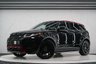 USED 2017 17 LAND ROVER RANGE ROVER EVOQUE 2.0 TD4 EMBER SPECIAL EDITION 5d 177 BHP EMBER SPECIAL ADDITION