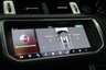 USED 2017 17 LAND ROVER RANGE ROVER EVOQUE 2.0 TD4 EMBER SPECIAL EDITION 5d 177 BHP EMBER SPECIAL ADDITION